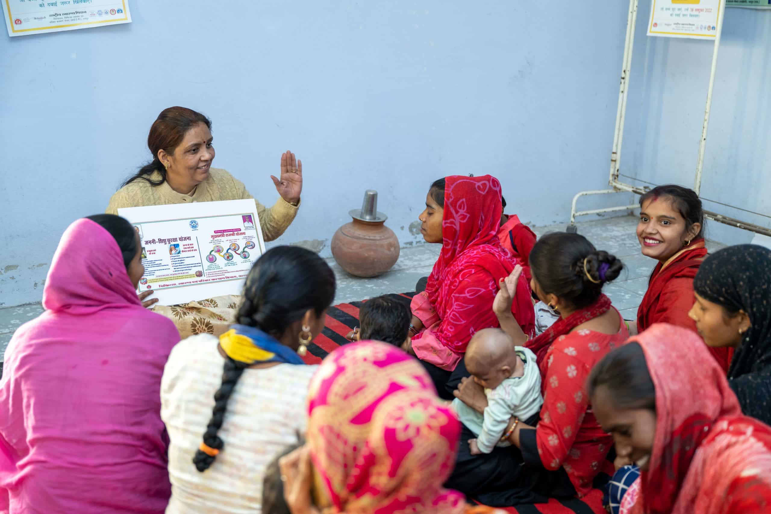 Sannvigram Janshakti Foundation